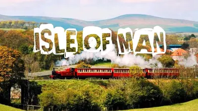 a red train on a track with the word seder man at Bed And Blueberry Two Bed Suite for 2,3, or 4 people in Douglas